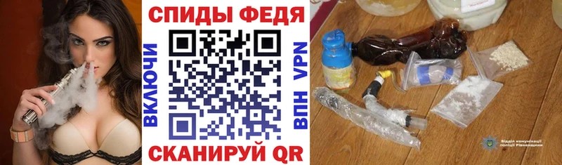 сколько стоит  Менделеевск  АМФ Розовый 