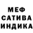 КЕТАМИН VHQ Yevhen Kharchenko