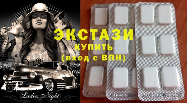 марки nbome Аркадак