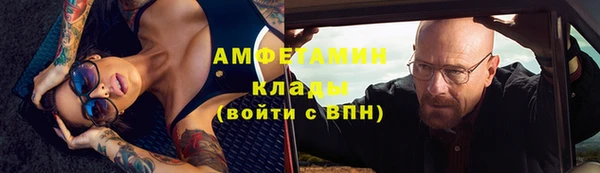 марки nbome Аркадак