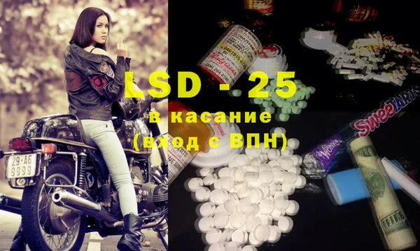 марки nbome Аркадак