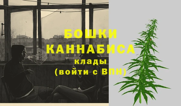 марки nbome Аркадак