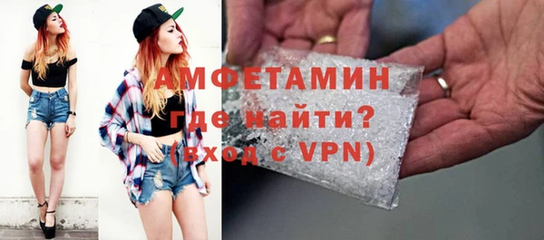 марки nbome Аркадак