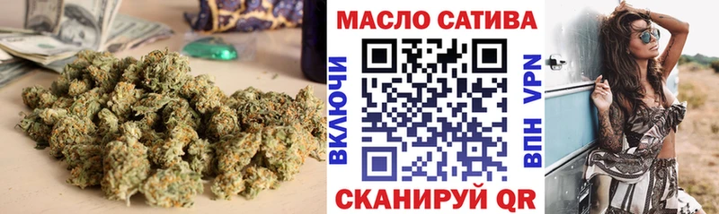 shop Telegram  купить  сайты  Менделеевск  ТГК гашишное масло 