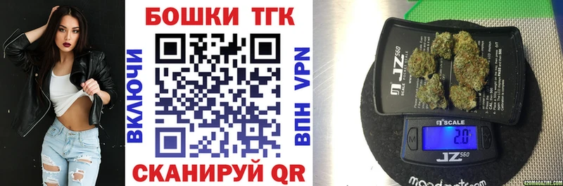 Канабис индика где можно купить Менделеевск